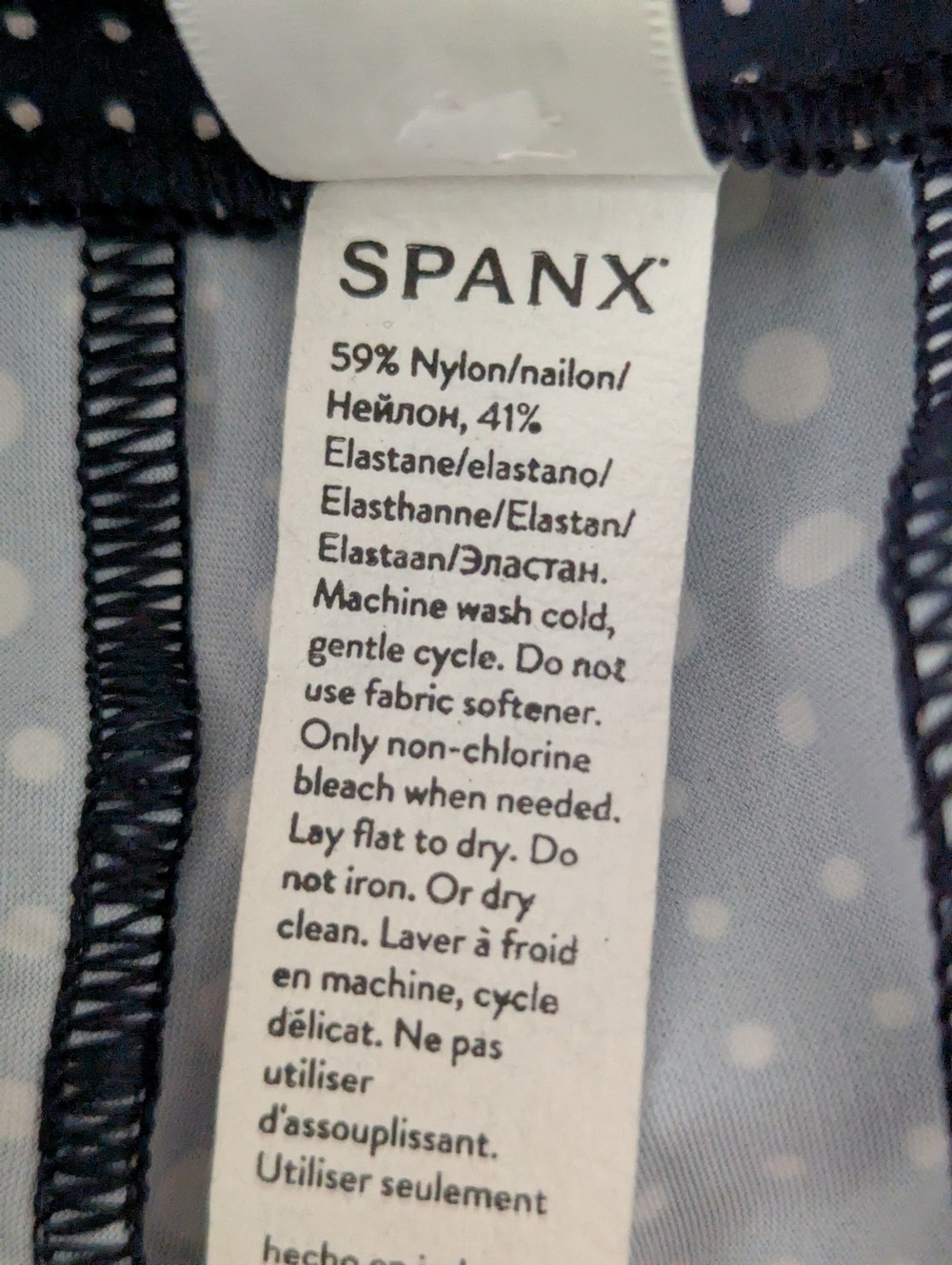 Spanx Women's XL Sunshine Shorts 4" Dot Patchwork Print Midnight Navy - Picture 6 of 10